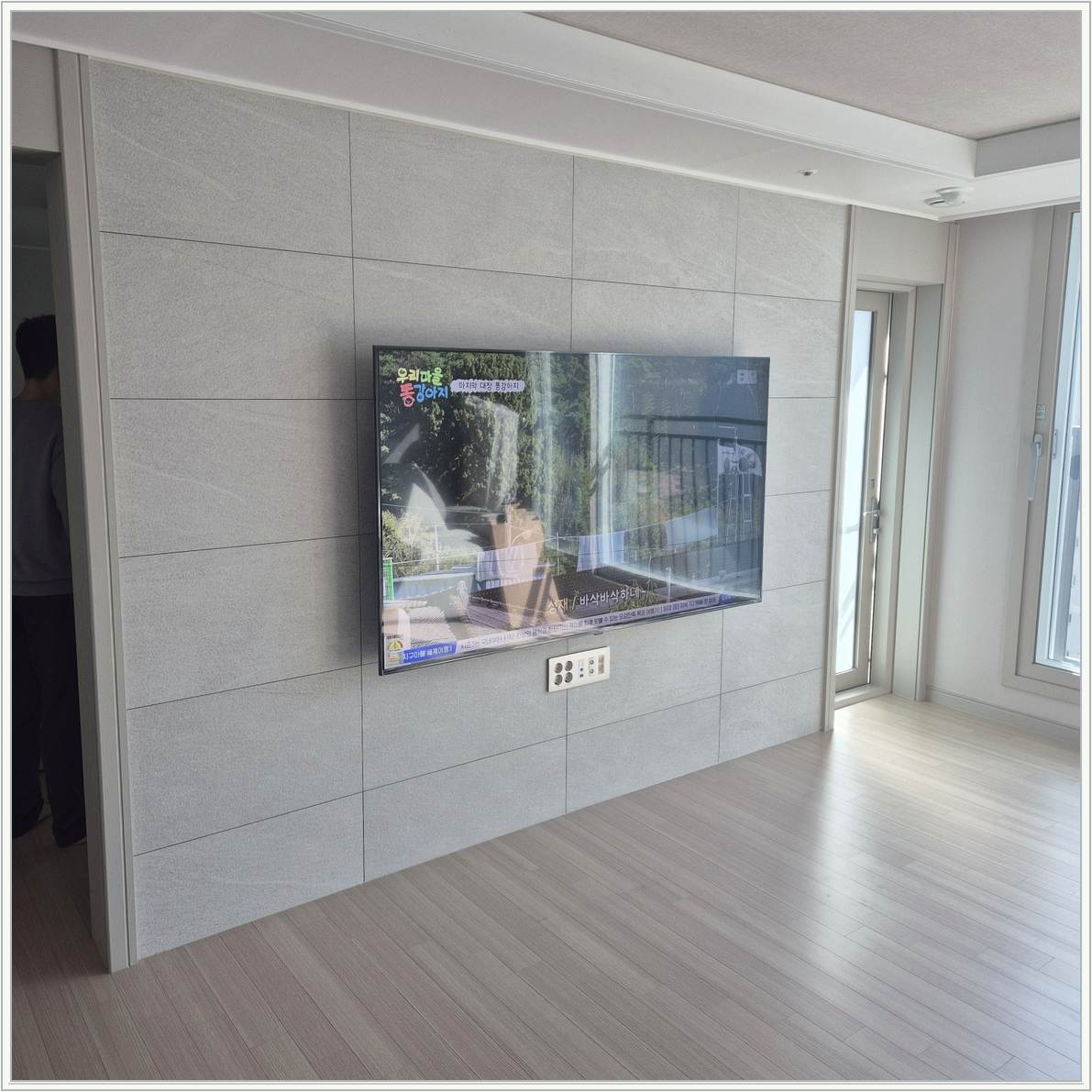 강남 TV 설치 사진