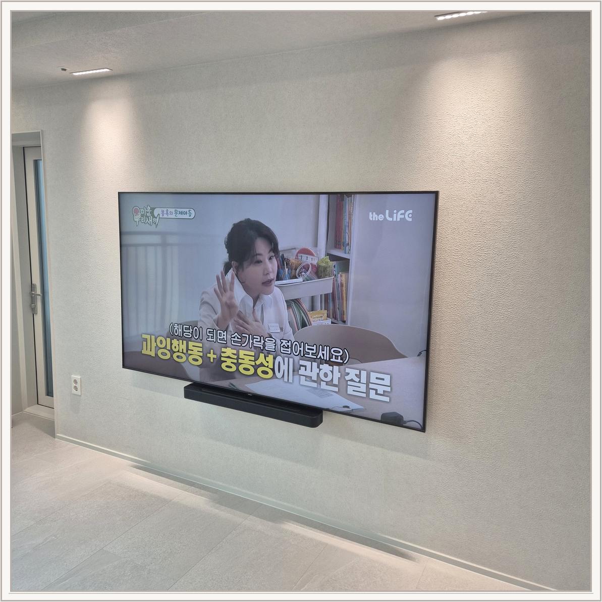 광진구 장비 배치 사진