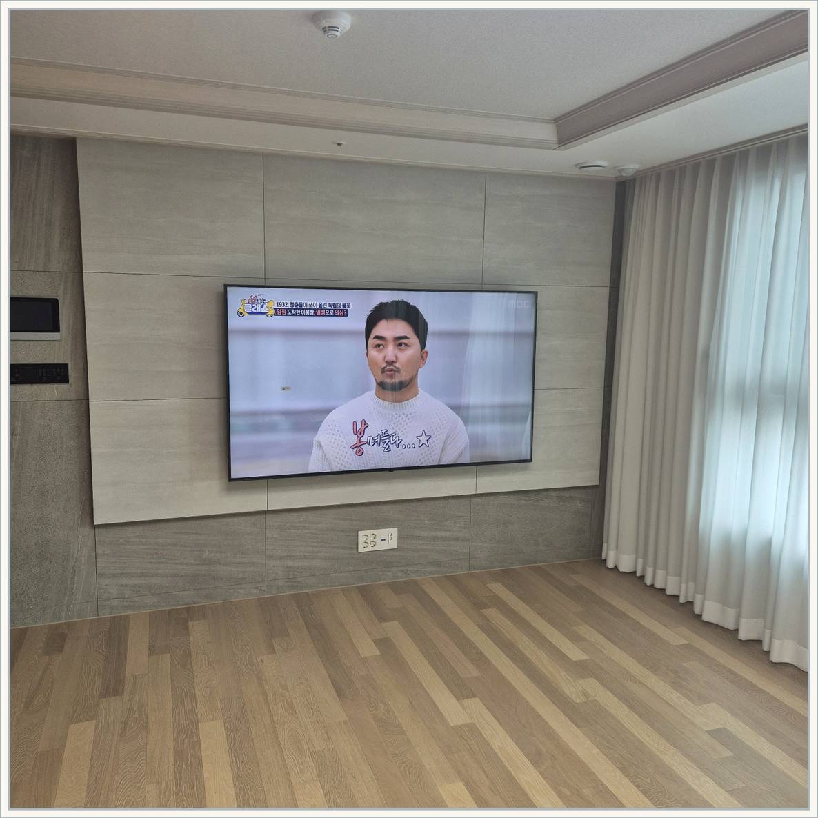 도봉구 장비 배치 사진