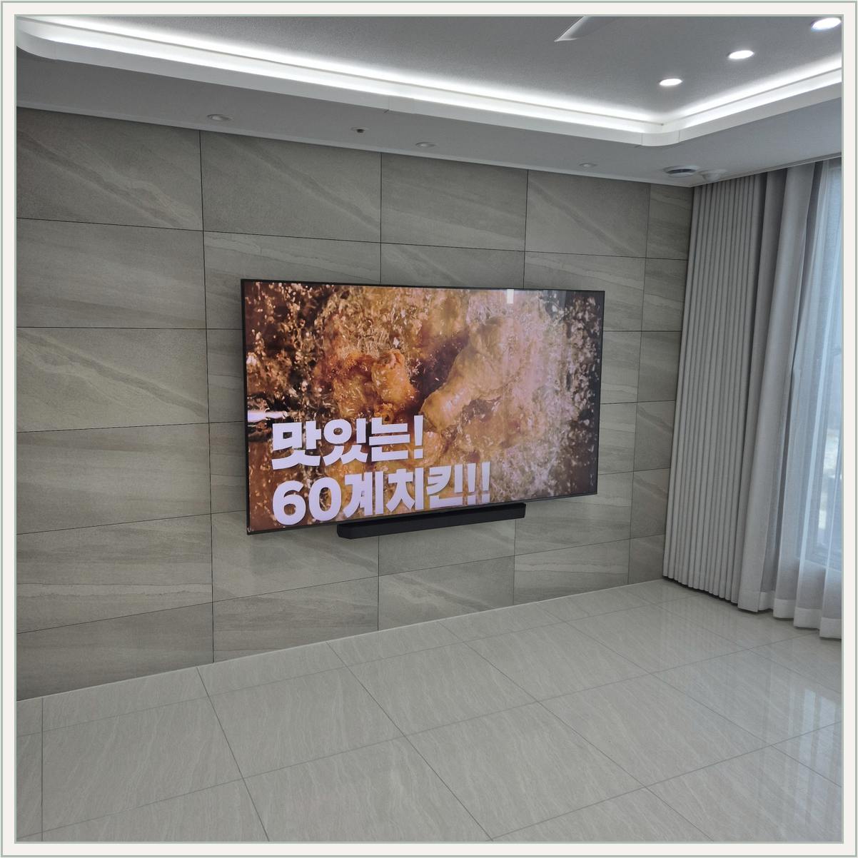 권선구 장비 배치 사진