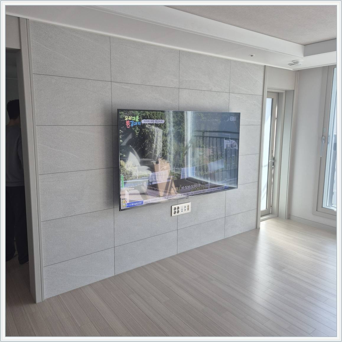 동탄 TV 설치 사진